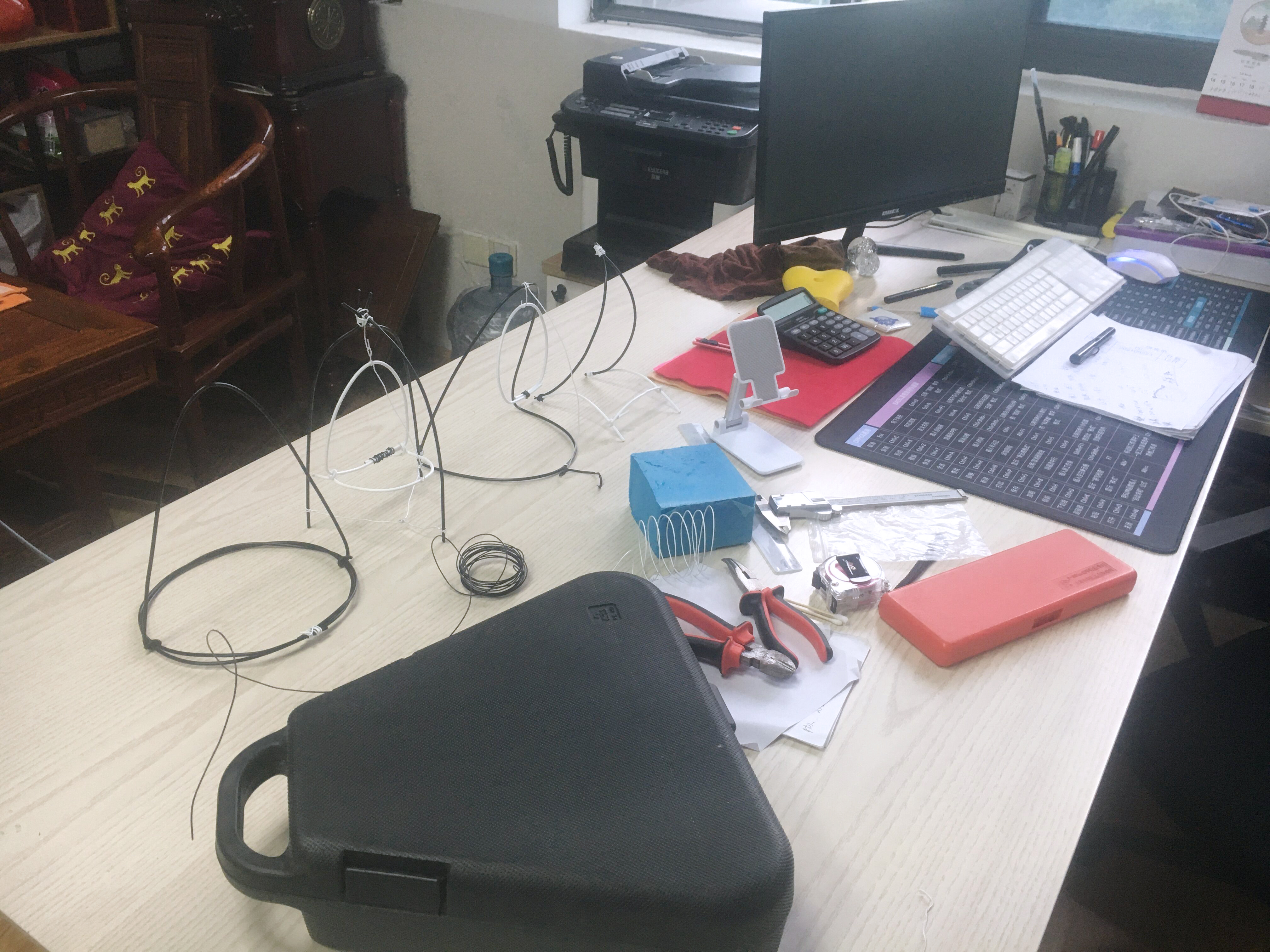 研究開発と設計