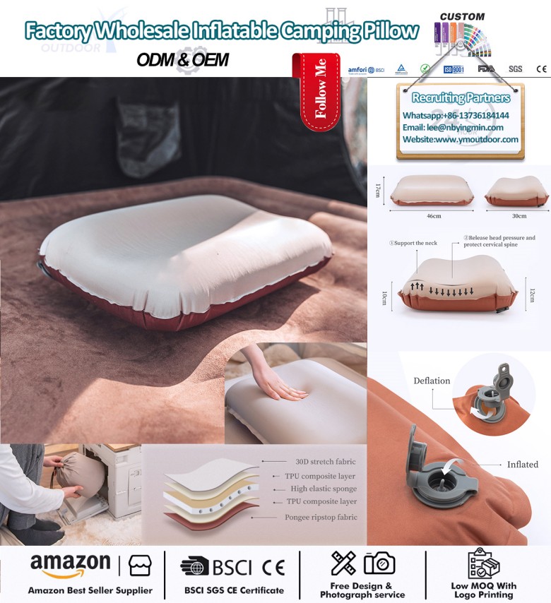 史上最高のキャンプ用枕！