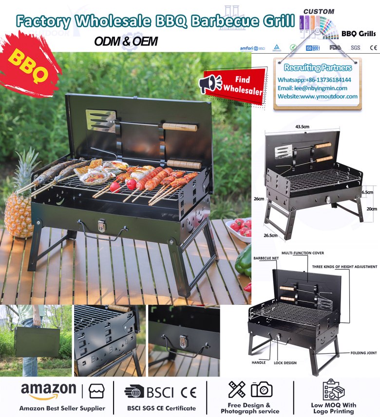 あなたに最適なBBQグリル