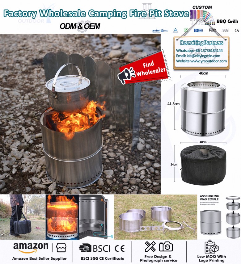 素晴らしい屋外暖炉