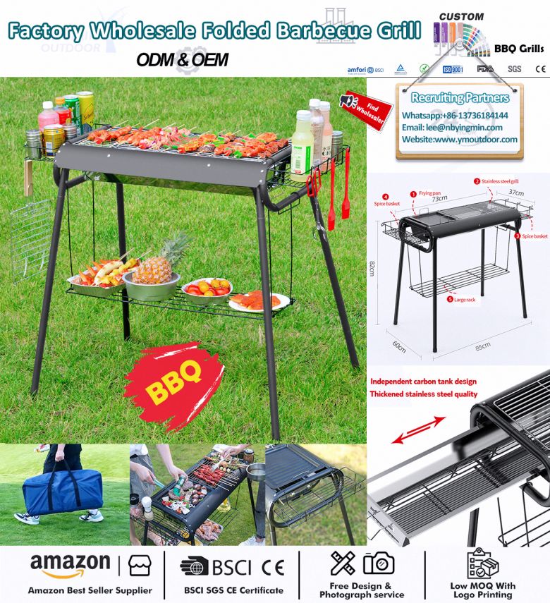 夏のBBQグリルに最適！