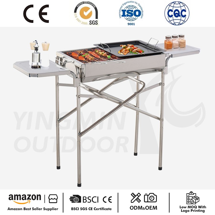 ポータブルBBQ炭バーベキューグリル